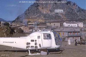 95 - Aviation sanitaire (2) - 1955-1962_000056